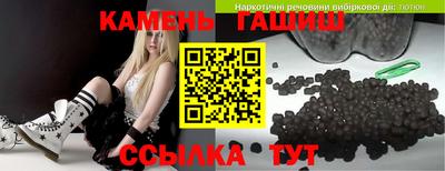 мефедрон VHQ Ирбит