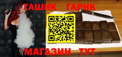 мефедрон VHQ Ирбит