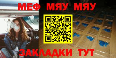 кокаин колумбия Ипатово