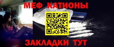 mdpv Берёзовский