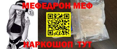 герыч Изобильный