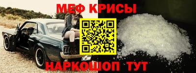 кокаин колумбия Ипатово