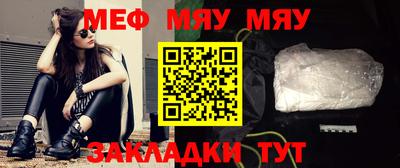 mdpv Берёзовский