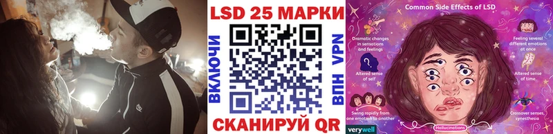 MEGA ТОР  Краснознаменск  Марки NBOMe 1500мкг 