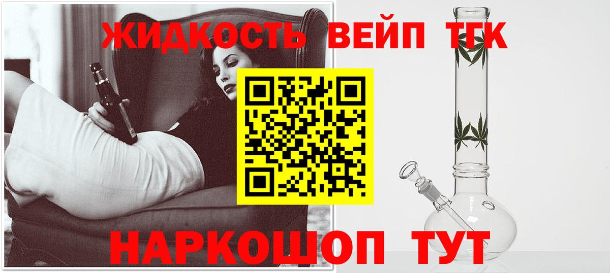 Гашиш  Метадон  Краснознаменск  Кокаин  A PVP СОЛЬ   Мефедрон кристаллы  Героин  МЕФ кристаллы  Купить наркоту  Конопля 