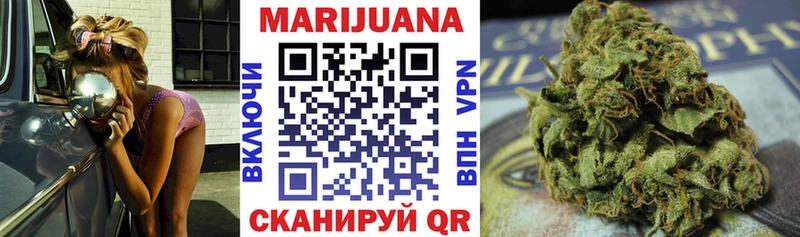 Бошки марихуана OG Kush  где продают наркотики  Краснознаменск 